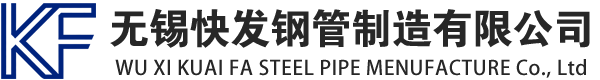 新密镀锌方管厂家_新密镀锌方矩管_新密镀锌矩形管_新密镀锌无缝方矩管_新密镀锌无缝方管-生产厂家
